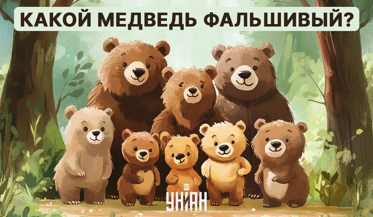 Πρέπει να αναζητήσουμε ένα οπτικό αίνιγμα 